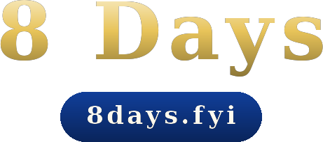 8 Days logo